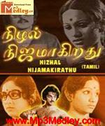 Nilal Nijam Agirathu 1978